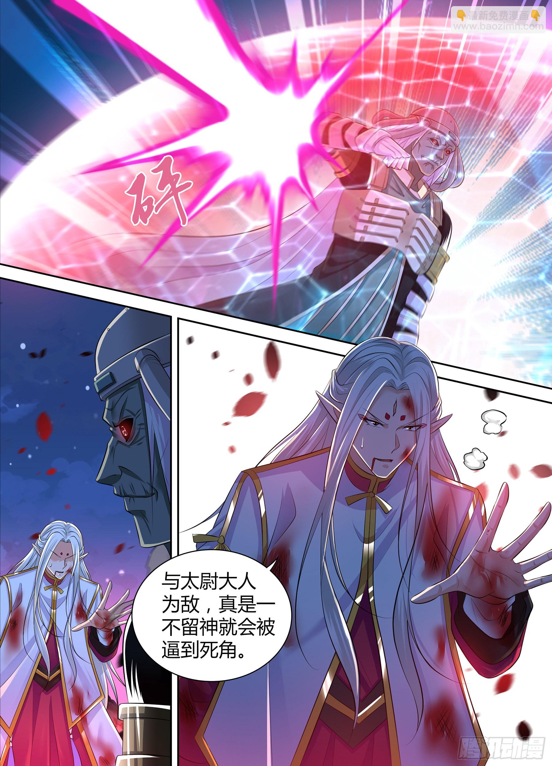415-第423话