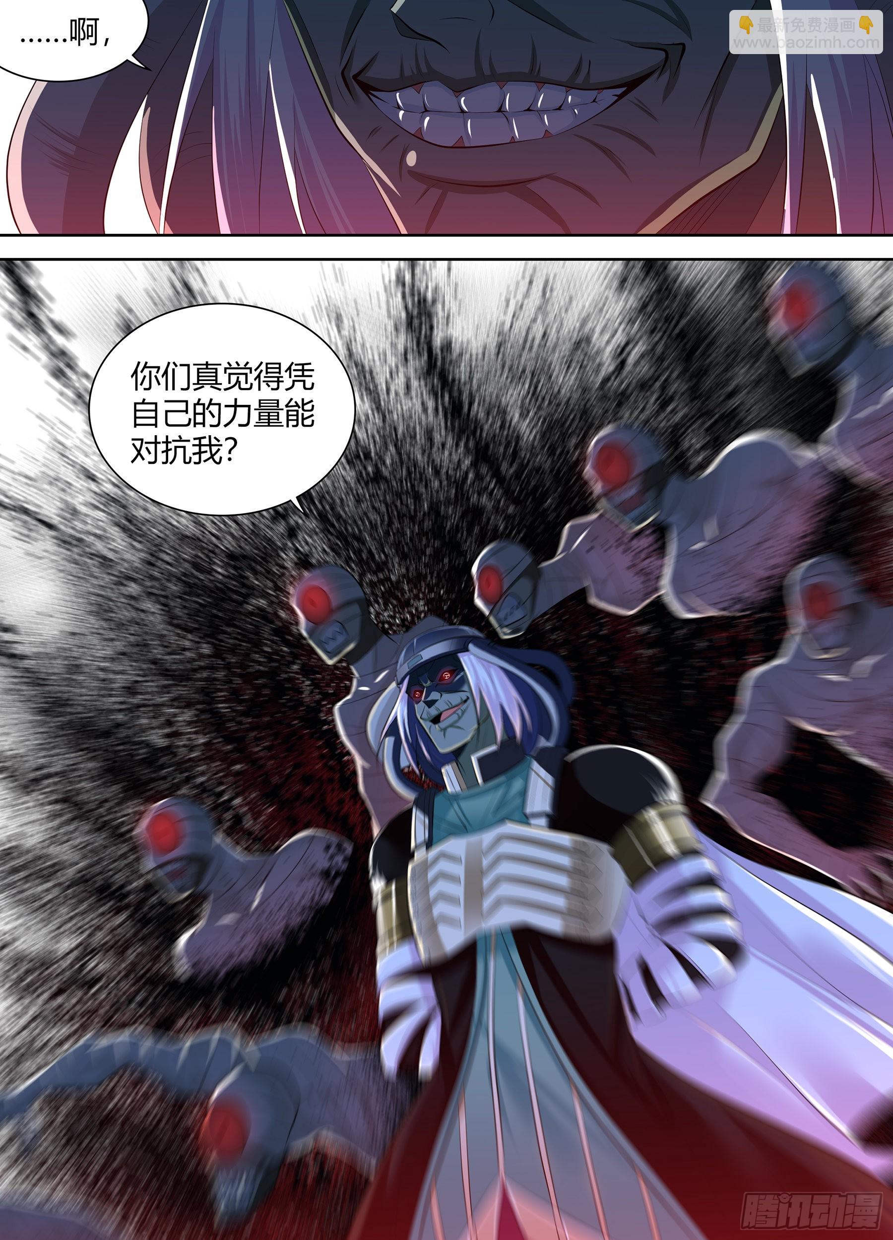 417-第425话