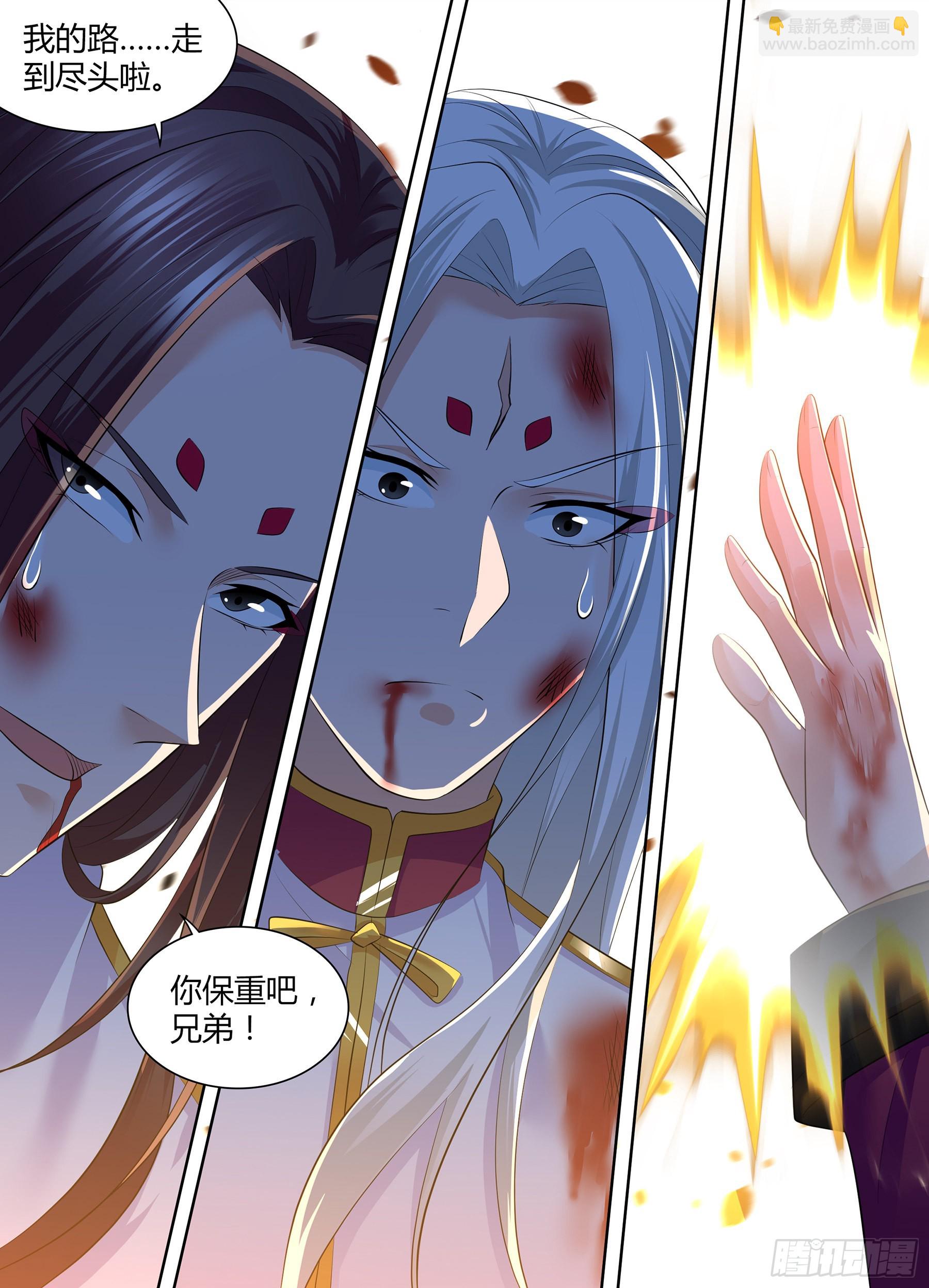 419-第427话