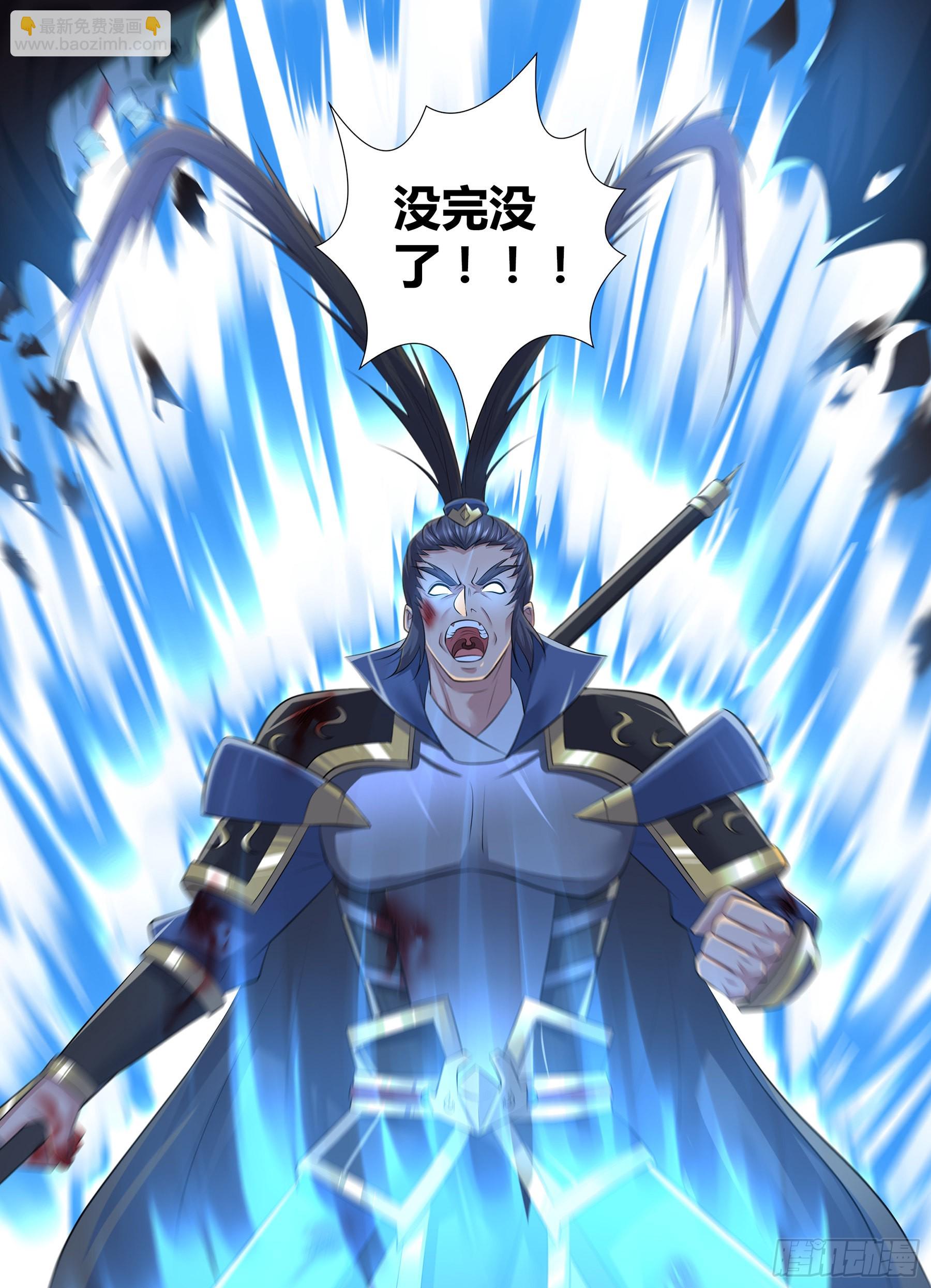 419-第427话