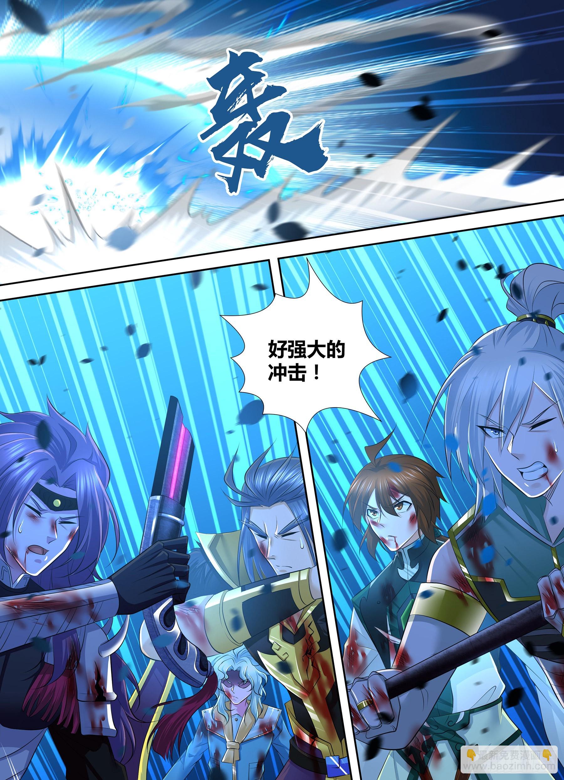 419-第427话