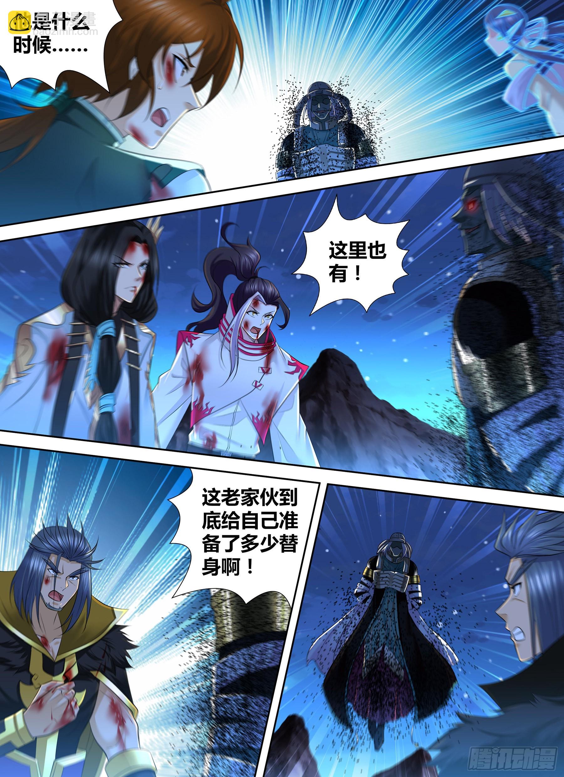 419-第427话