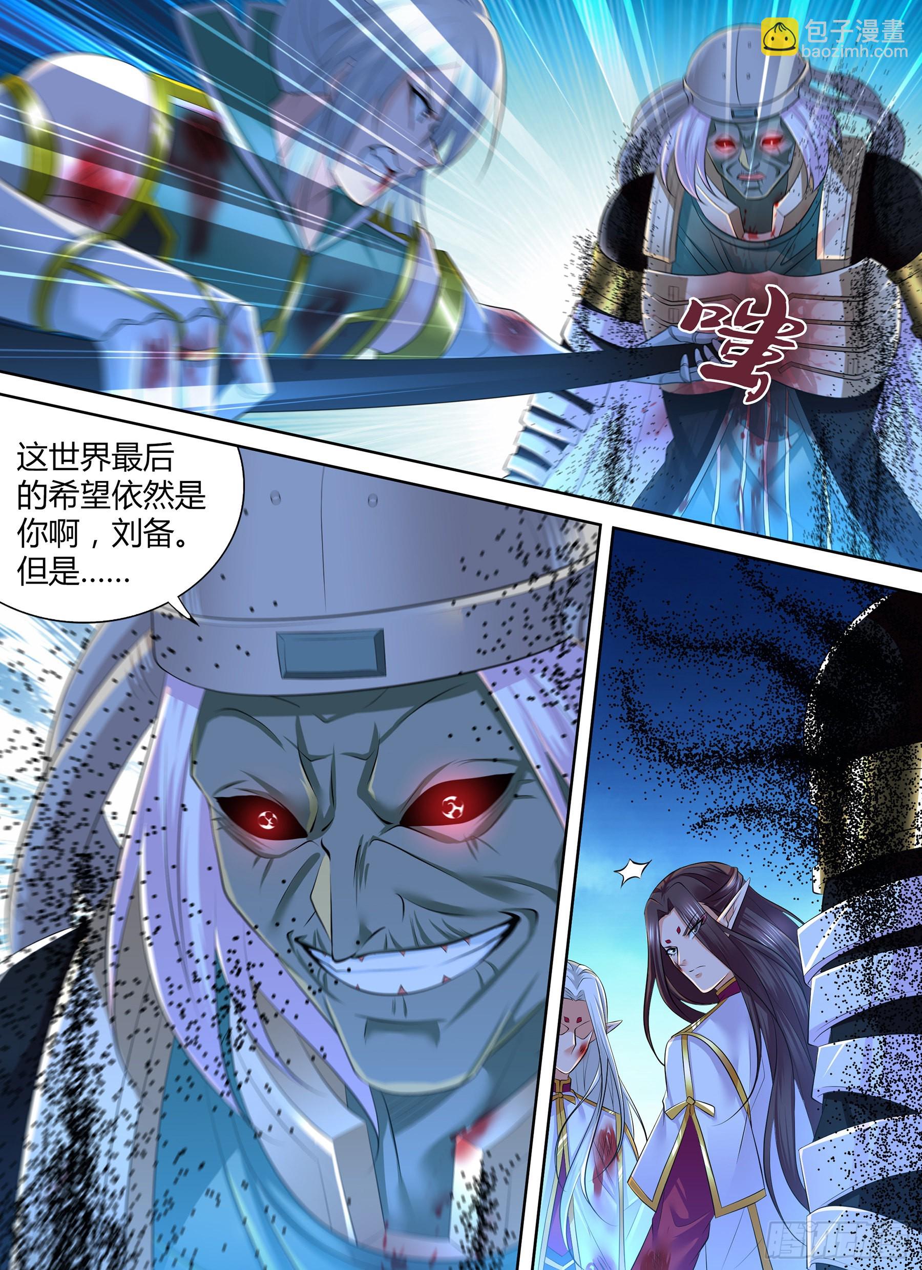 419-第427话