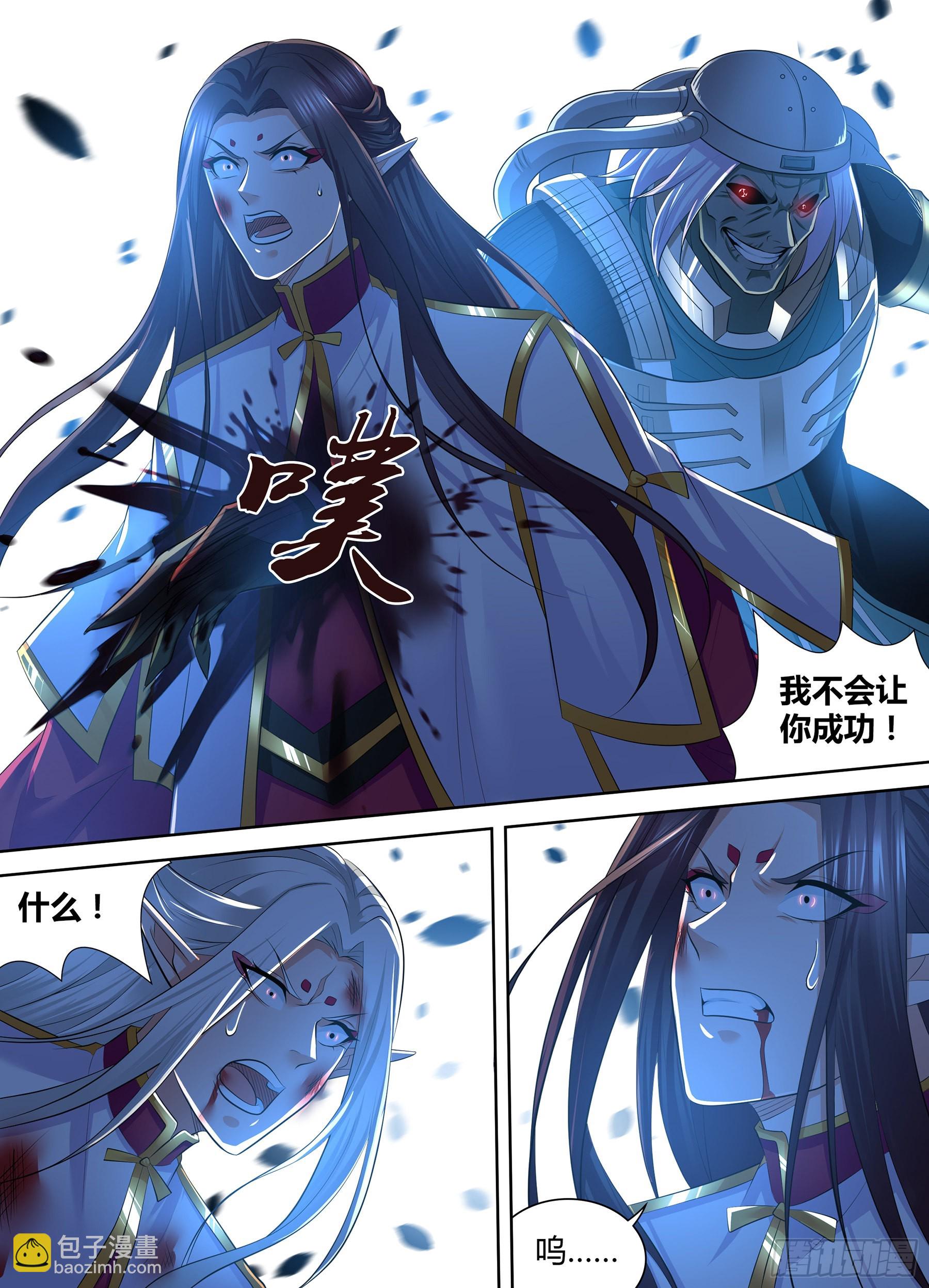419-第427话