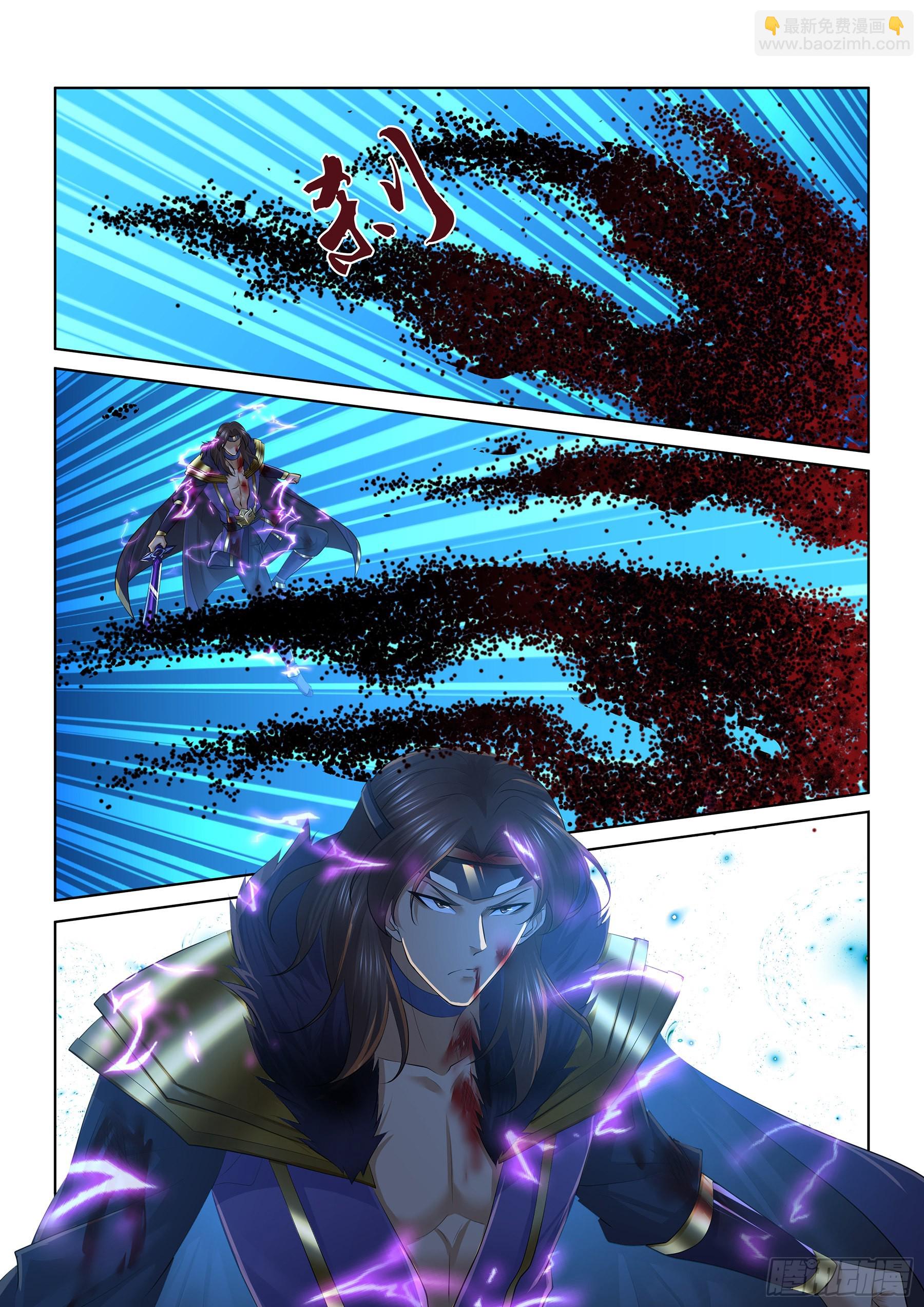 421-第429话