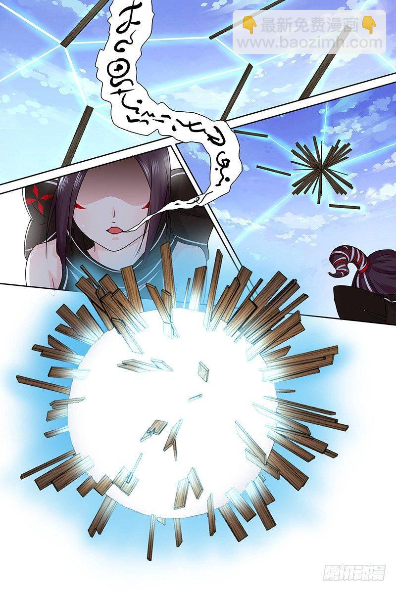 054-第55话