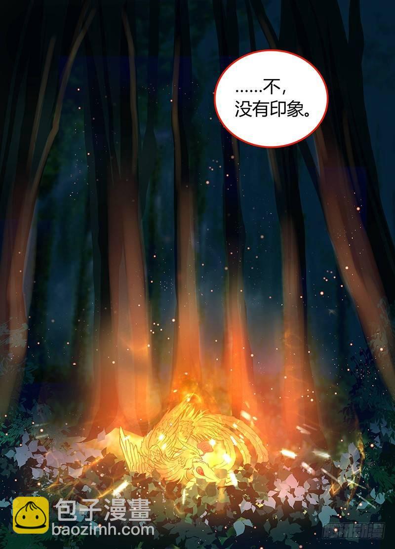 056-第57话