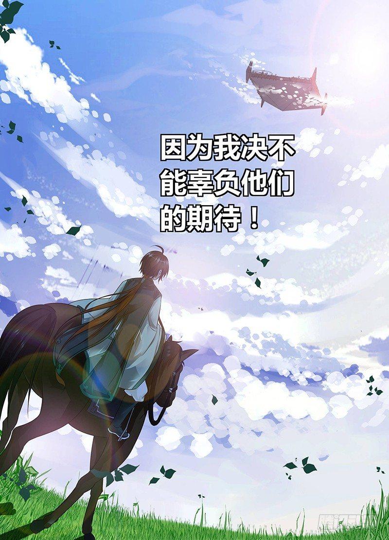 060-第61话