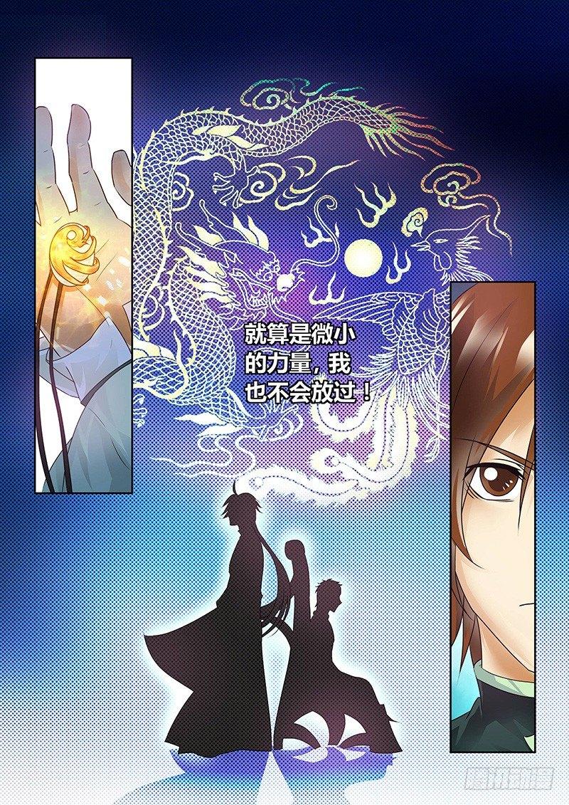 060-第61话
