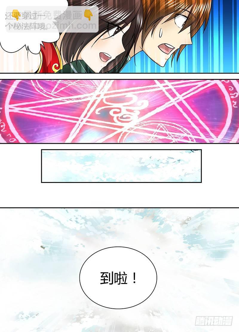 062-第63话