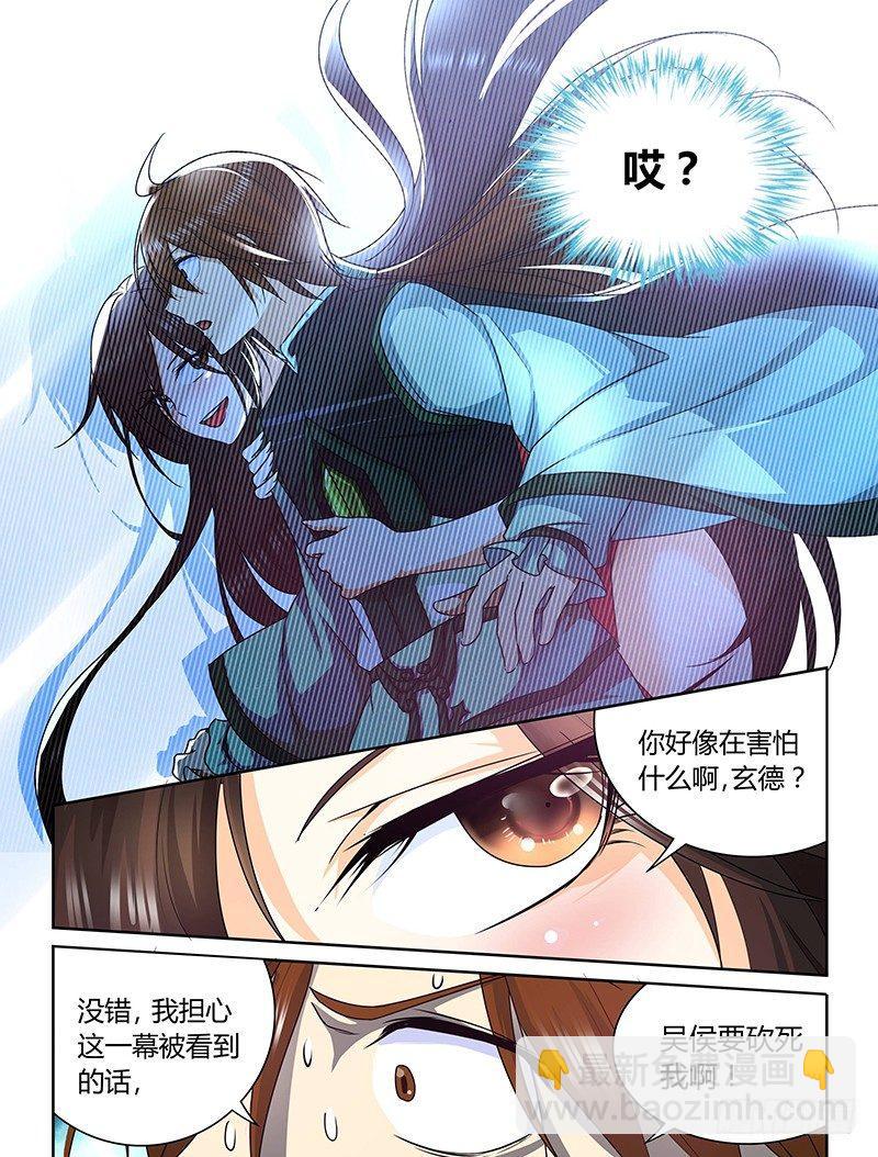 062-第63话