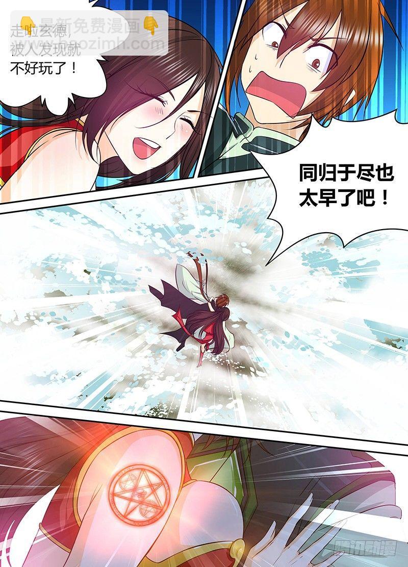 062-第63话