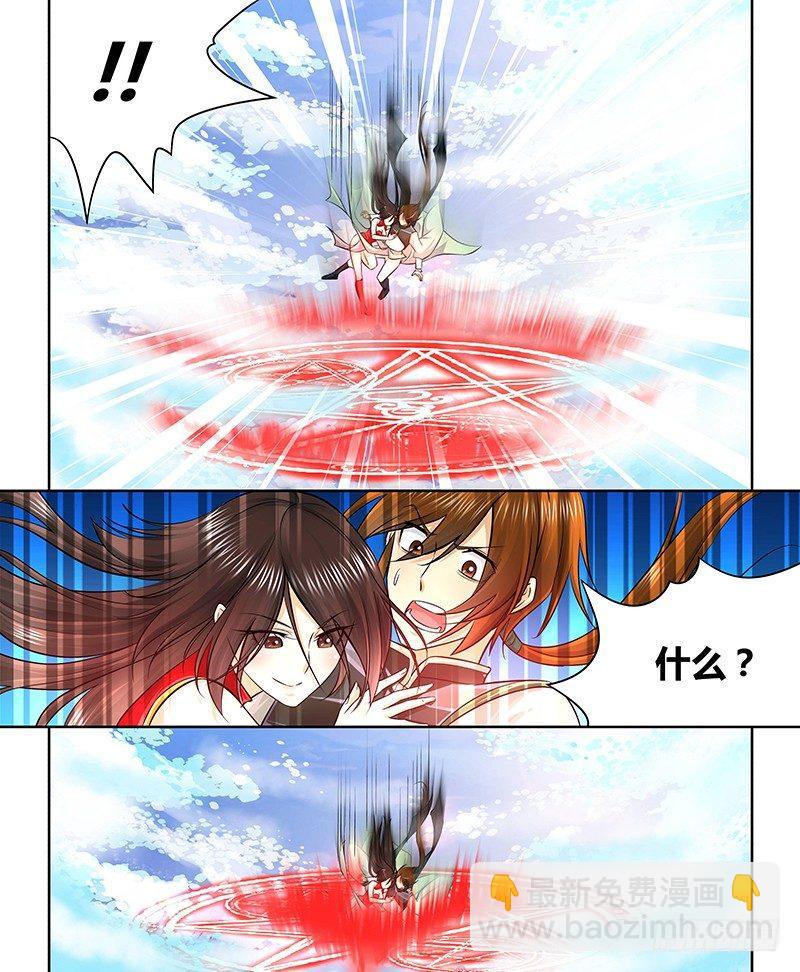 062-第63话