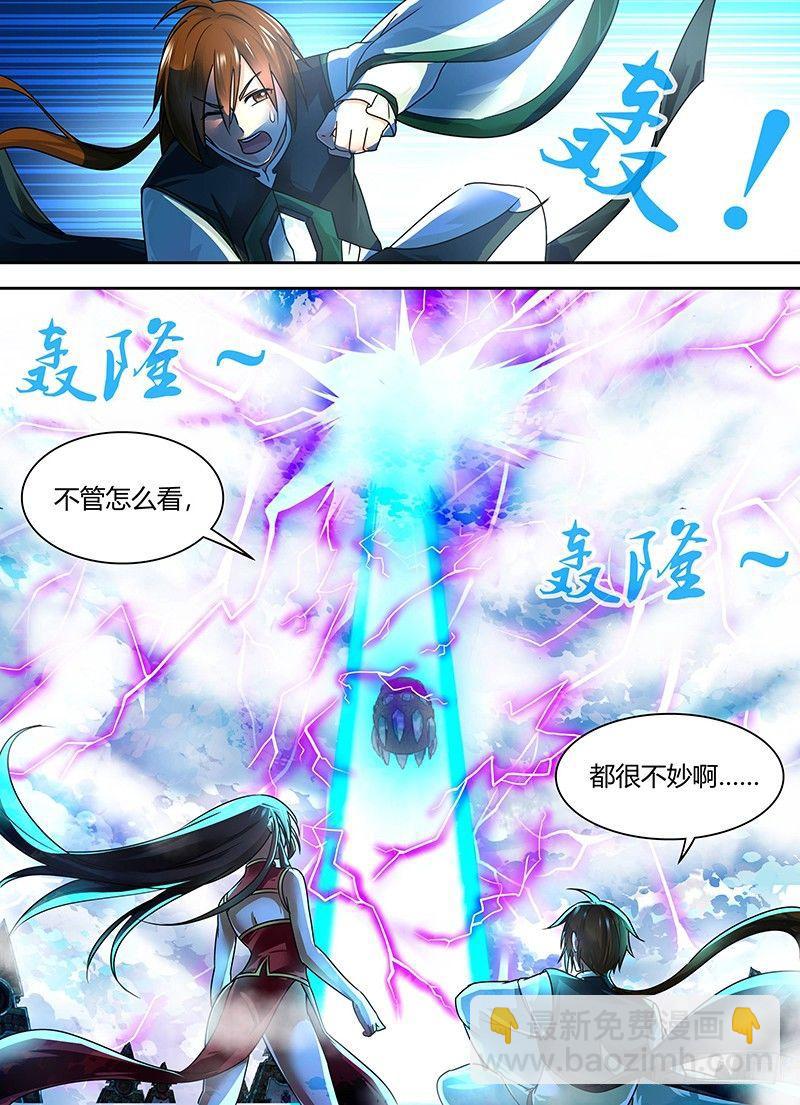 064-第65话