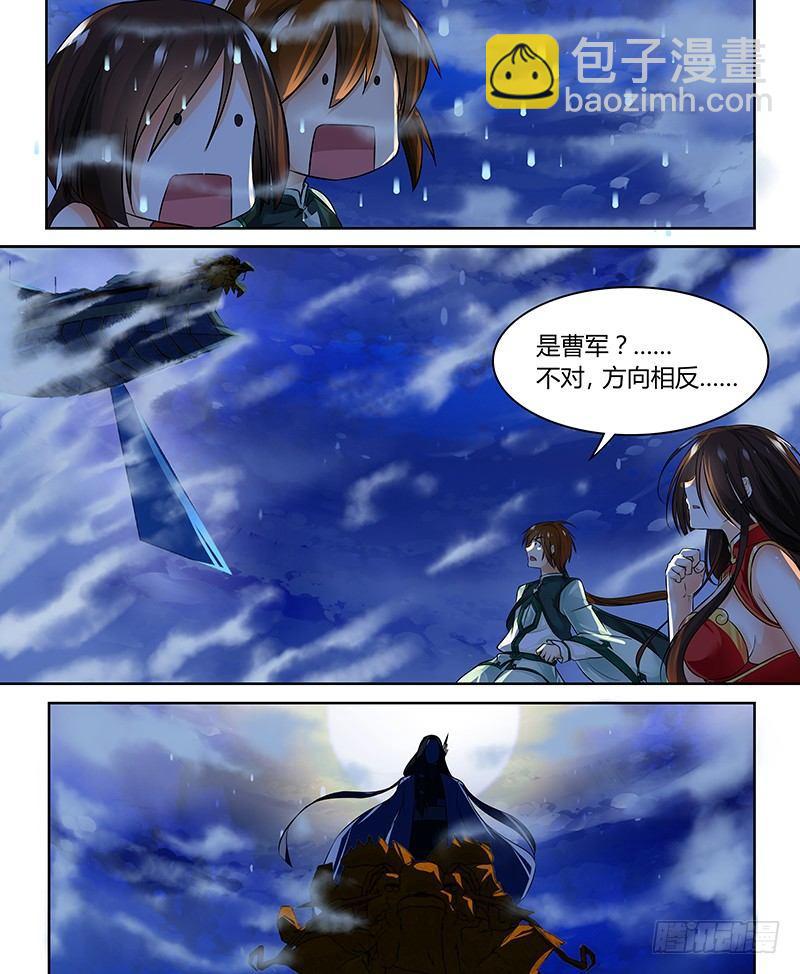 070-第71话