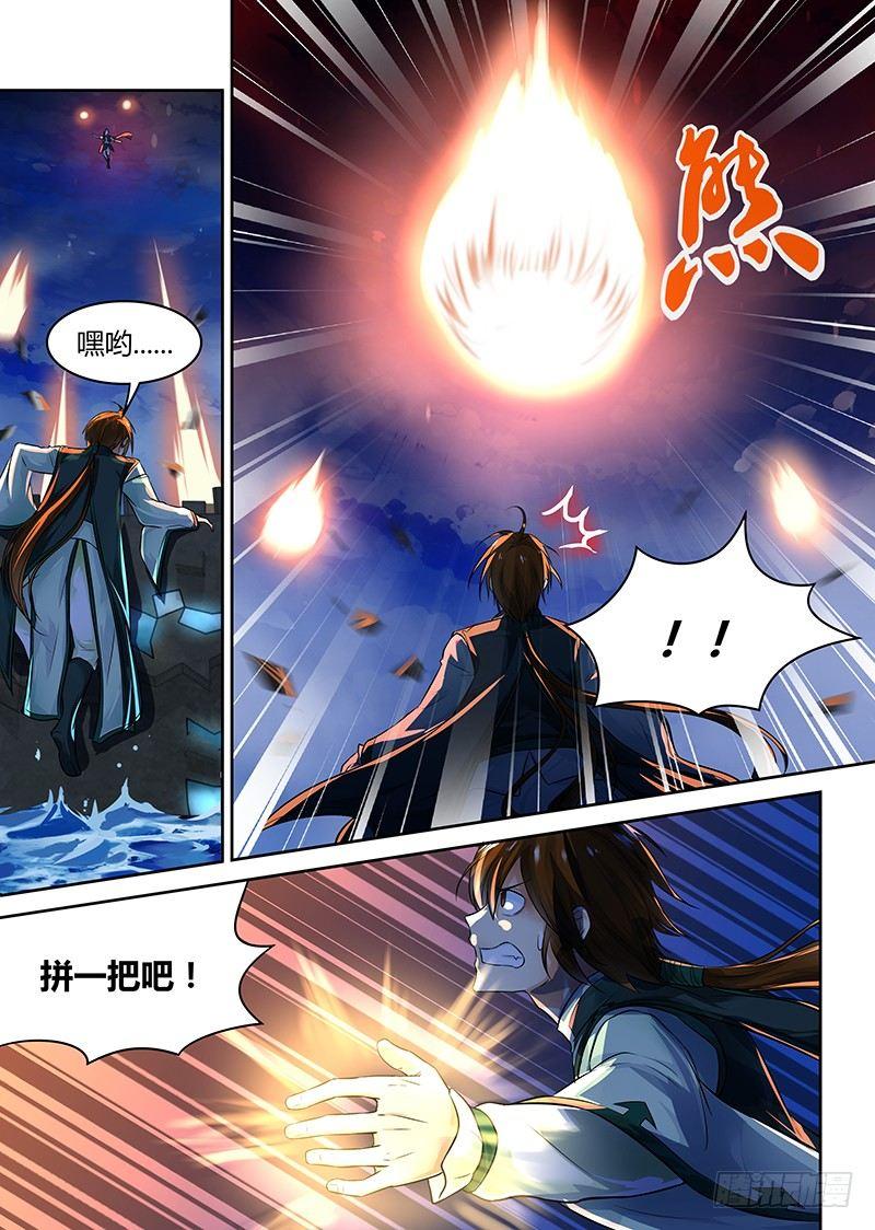070-第71话
