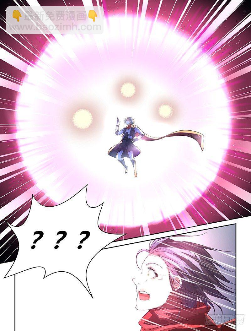 070-第71话