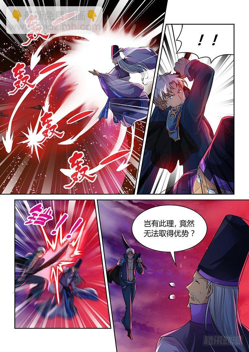 076-第77话