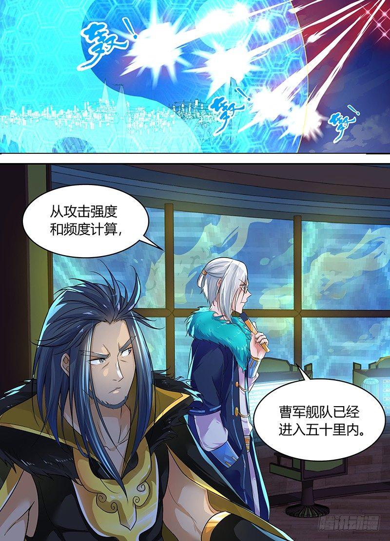 078-第79话