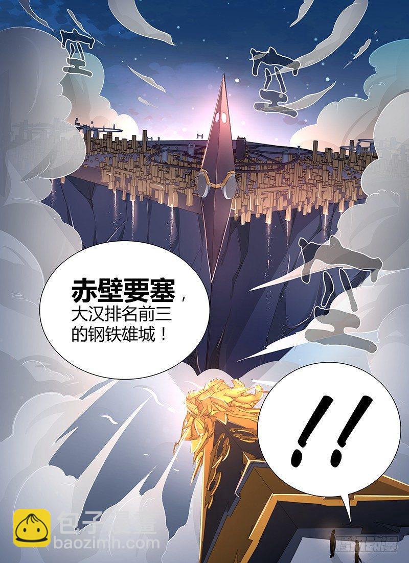 009-第9话