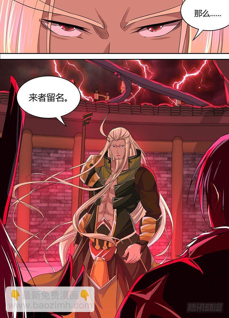 080-第81话