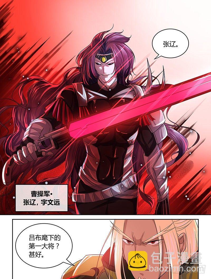 080-第81话