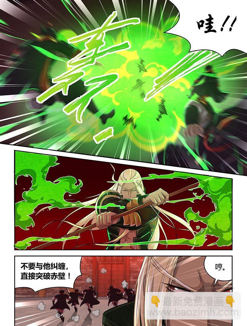 080-第81话