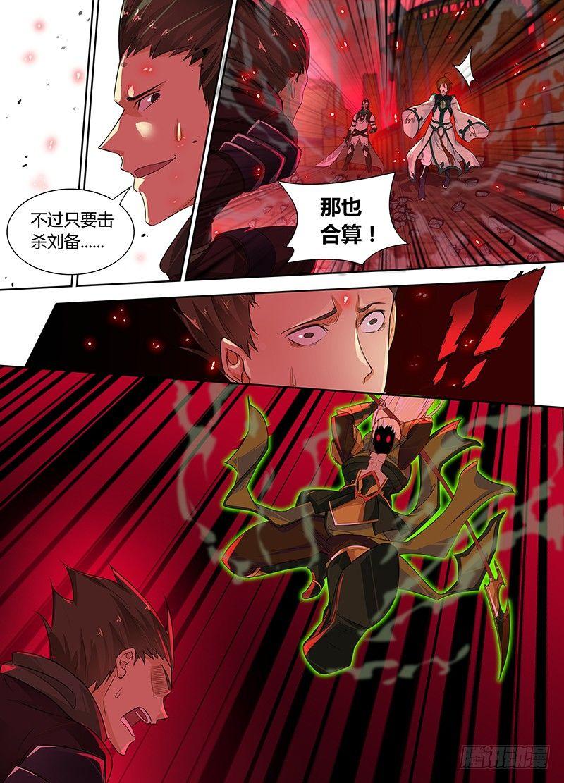 084-第85话