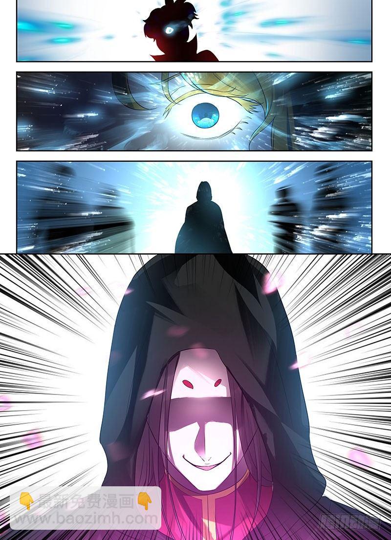 088-第89话