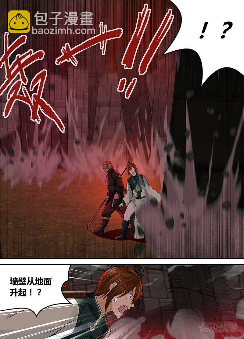 092-第93话