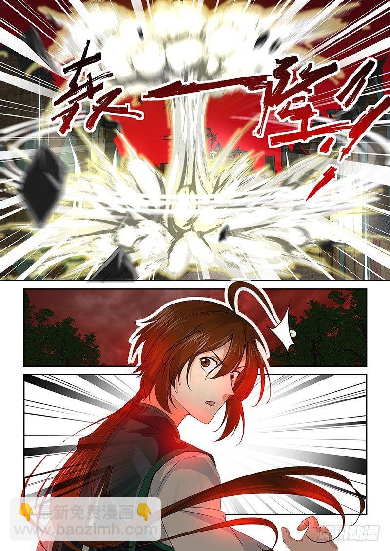 092-第93话