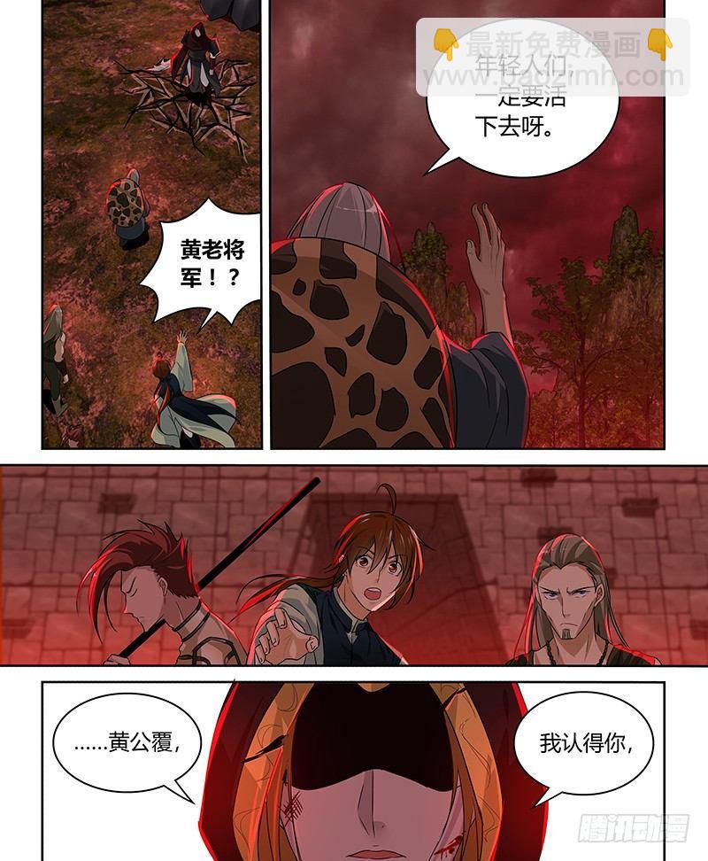 094-第95话