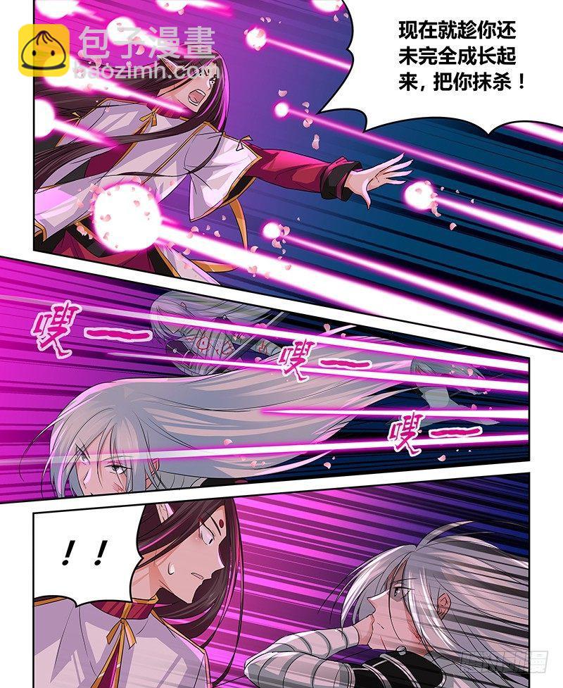 098-第99话