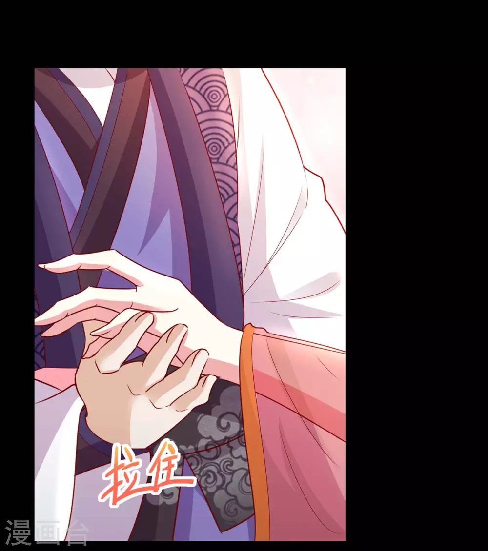 第13话 预言成真-第13话