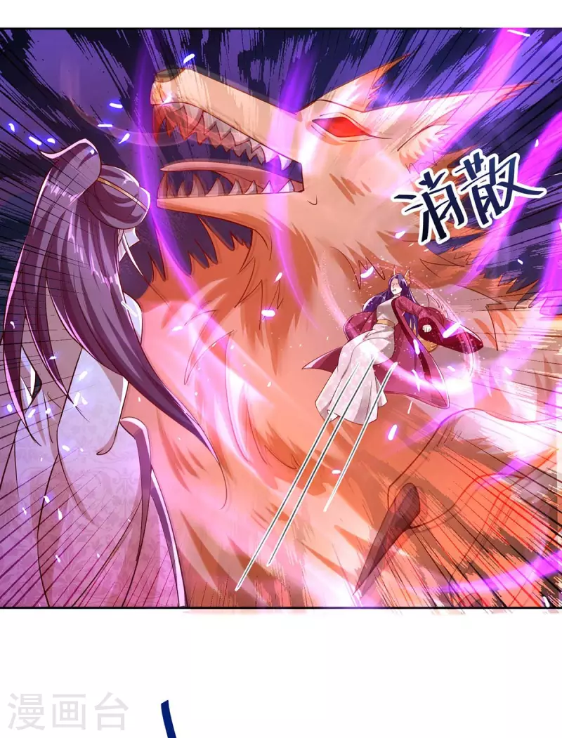 第37话 逼问-第37话