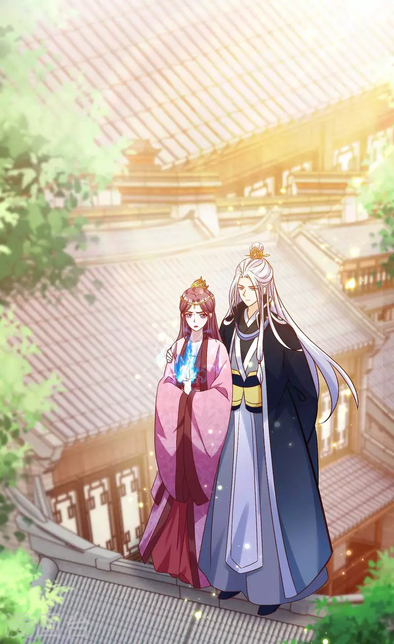 第47话 镇压无魄尸-第47话