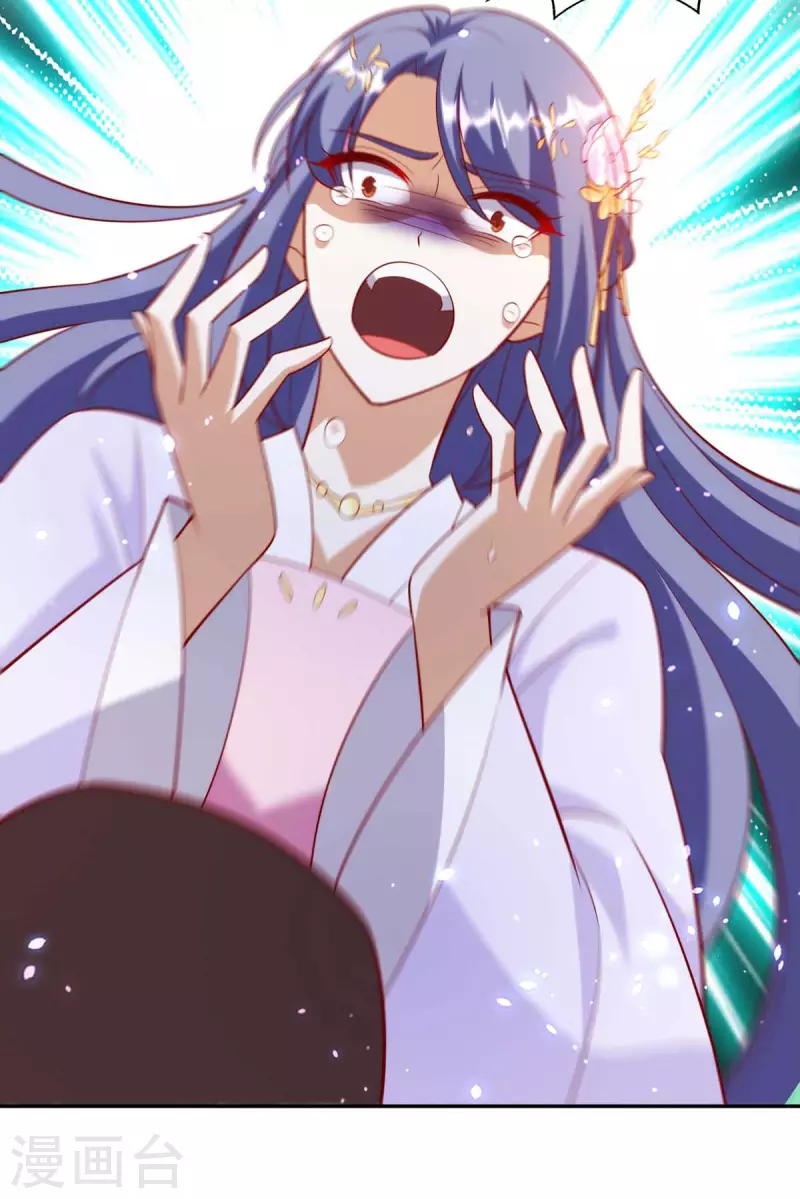 第57话 超度怨魄-第57话
