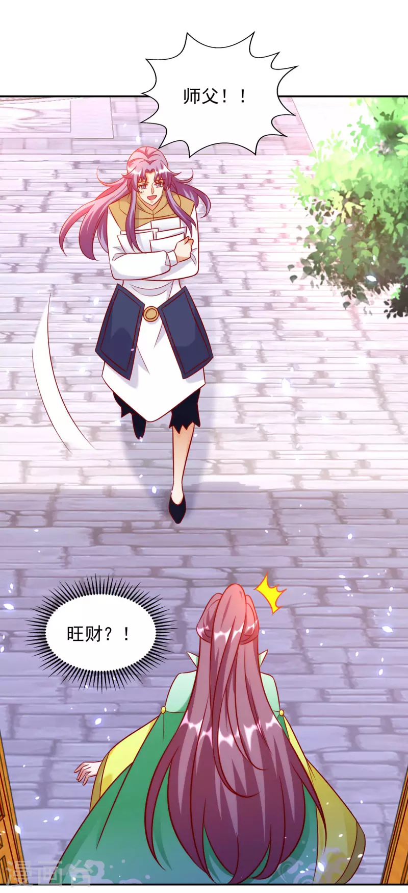 第63话 师父，你火了！-第63话