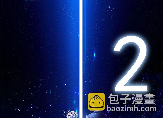 1话 偶遇从今天开始(1/5)-第1话