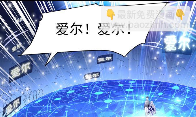 1话 偶遇从今天开始(1/5)-第1话