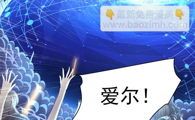 1话 偶遇从今天开始(1/5)-第1话