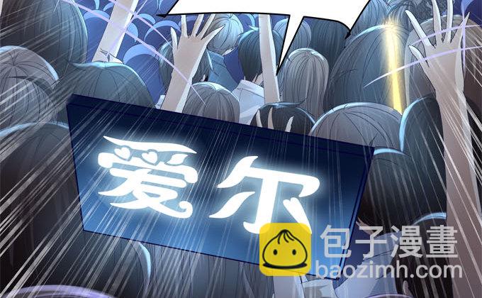 1话 偶遇从今天开始(1/5)-第1话