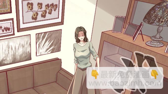 1话 偶遇从今天开始(1/5)-第1话