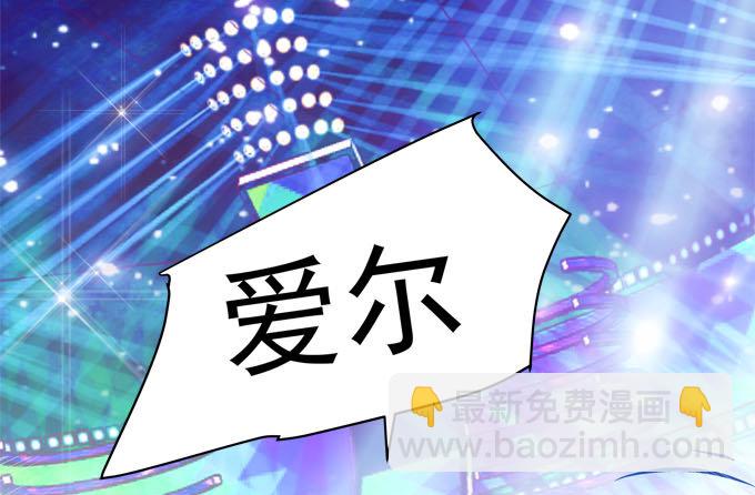 1话 偶遇从今天开始(1/5)-第1话