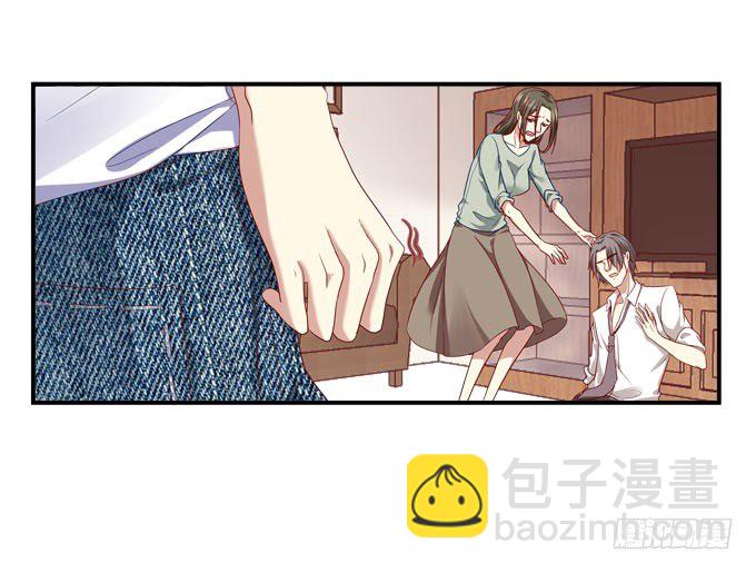 1话 偶遇从今天开始(1/5)-第1话