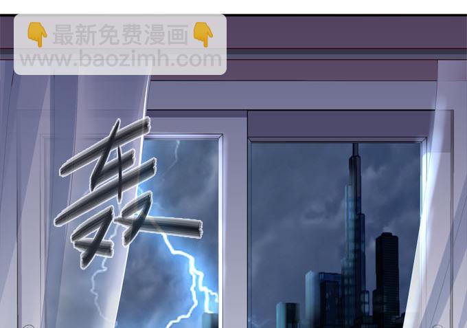 1话 偶遇从今天开始(1/5)-第1话
