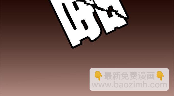 1话 偶遇从今天开始(1/5)-第1话