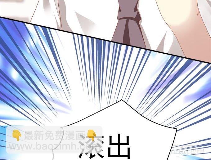 1话 偶遇从今天开始(1/5)-第1话