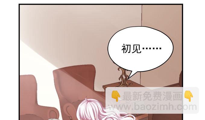1话 偶遇从今天开始(1/5)-第1话