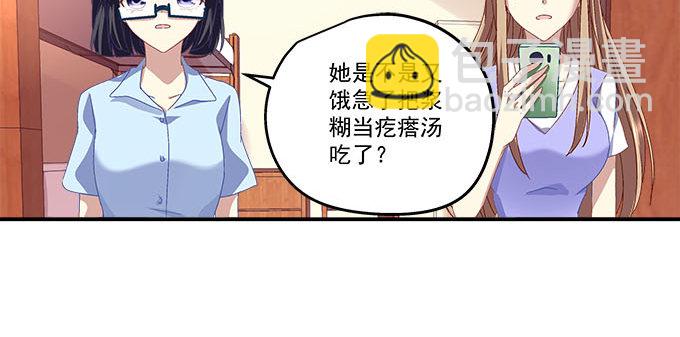 11话 苟富贵莫相忘(1/2)-第11话